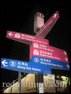 IMG_2716 IMG_2716
